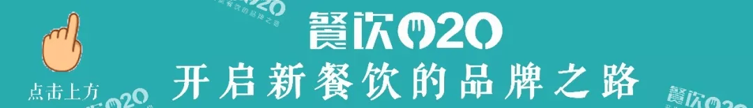 黎辉，正式坐镇瑞幸