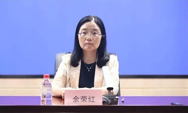 江苏两名处级干部被查