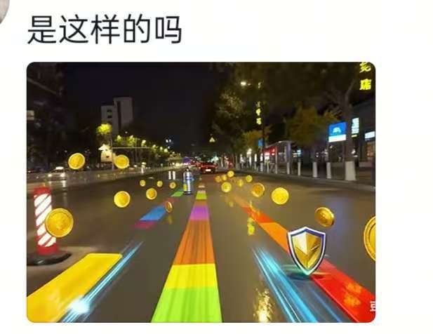辽宁沈阳一路段出现大量路障，车辆需不断转弯“像极了开卡丁车”，律师解读