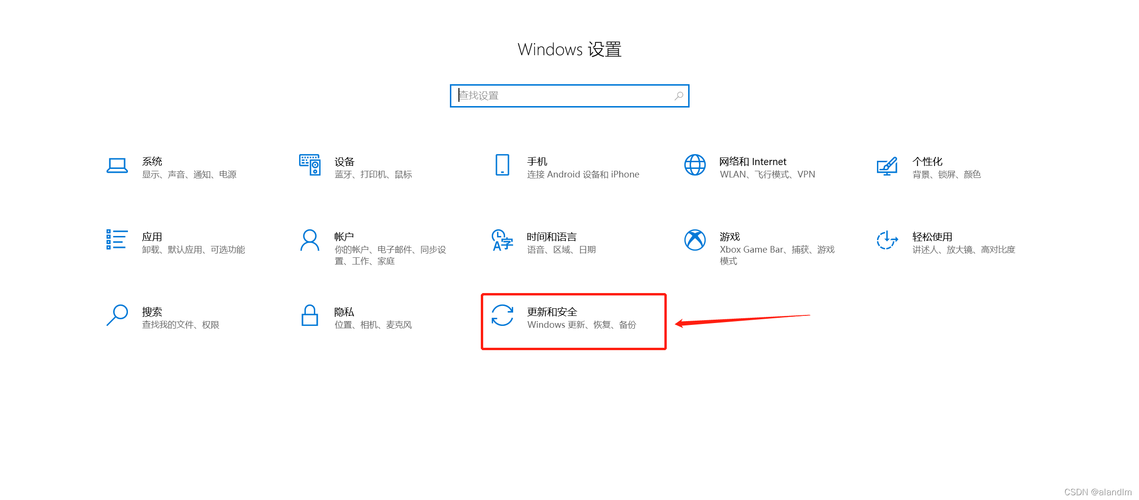 如何更新软件(电脑上如何更新软件)