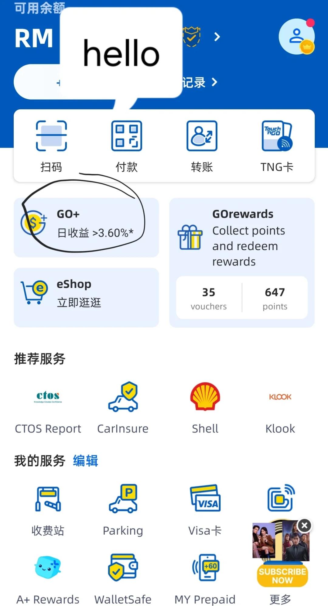 binance如何充值(bingbon怎么充值人民币) binance如何充值(bingbon怎么充值人民币)
