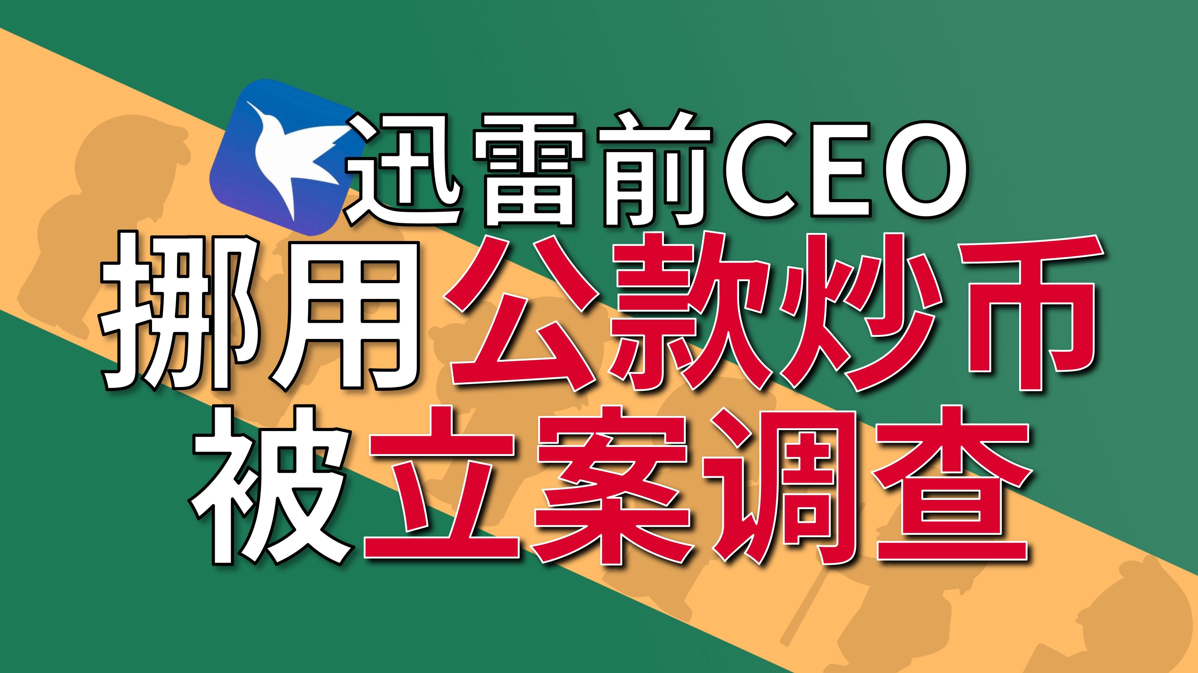 云币网如何炒币(zb交易所怎么登录买比特币信息) 云币网如何炒币(zb交易所怎么登录买比特币信息)