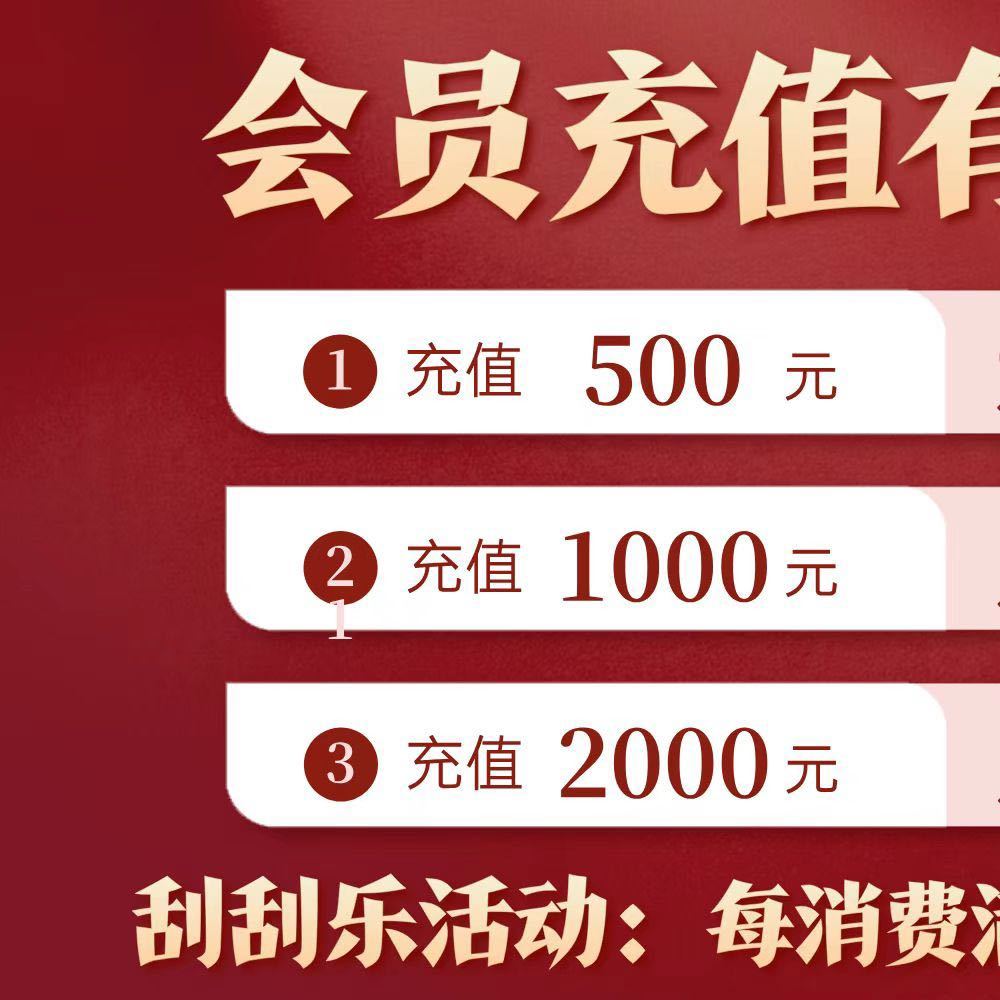 如何充币(怎么充值钱) 如何充币(怎么充值钱)